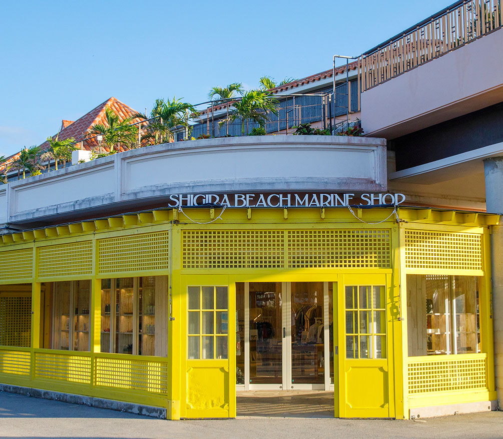 shigira-beach-marine-shop